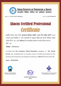 Abacus Certificate sample by IIVA