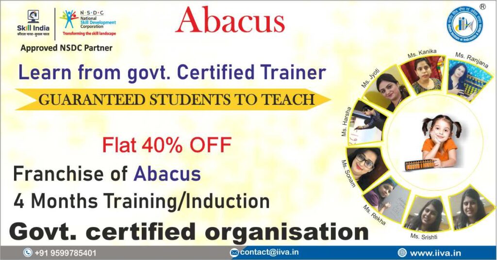 abacus training centre near me
