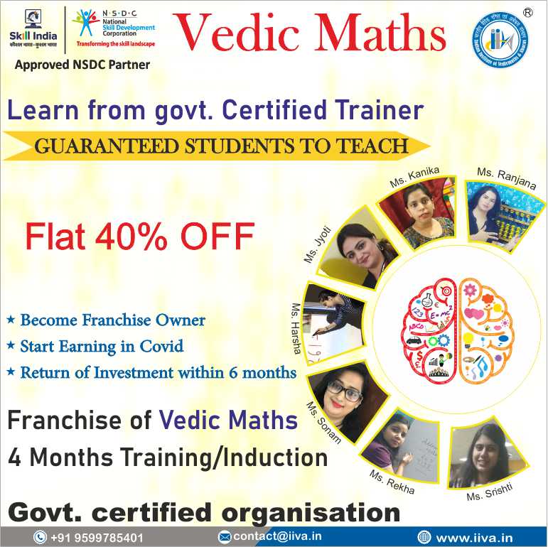 Vedic Maths Classes Near Me With Fees